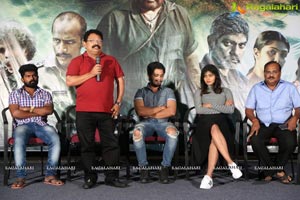 Manyam Puli Press Meet