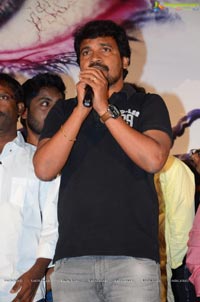 Nethra Audio Release