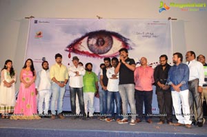 Nethra Audio Release