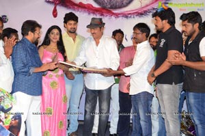 Nethra Audio Release