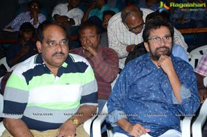 Nethra Audio Release