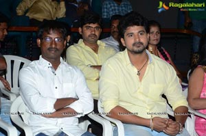 Nethra Audio Release