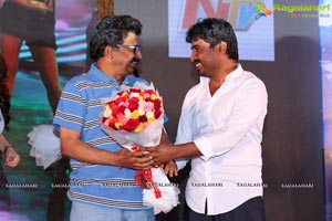 Okkadochadu Audio Release