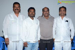 One Movie Factory Logo Launch