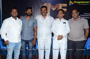 One Movie Factory Logo Launch