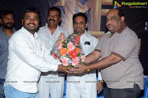 One Movie Factory Logo Launch