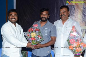 One Movie Factory Logo Launch