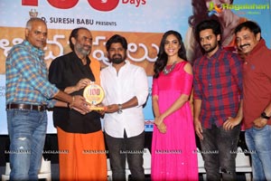 Pelli Choopulu 100 Days Function