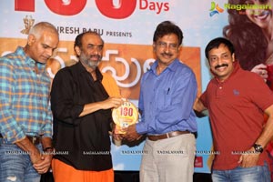 Pelli Choopulu 100 Days Function