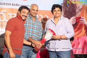 Pelli Choopulu 100 Days Function