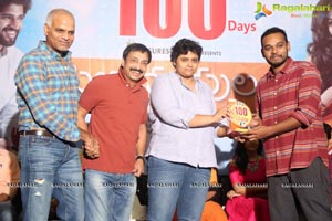 Pelli Choopulu 100 Days Function