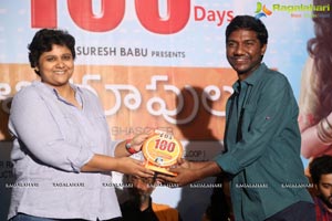 Pelli Choopulu 100 Days Function