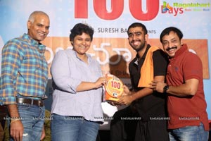 Pelli Choopulu 100 Days Function