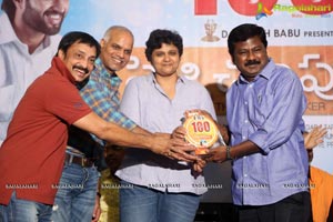 Pelli Choopulu 100 Days Function