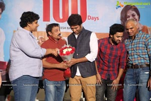 Pelli Choopulu 100 Days Function