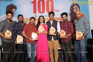 Pelli Choopulu 100 Days Function