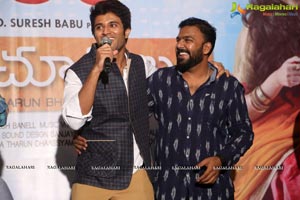 Pelli Choopulu 100 Days Function