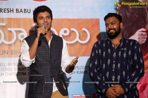 Pelli Choopulu 100 Days Function