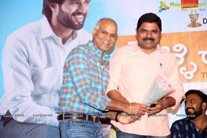 Pelli Choopulu 100 Days Function