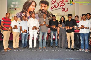 Pizza 2 Audio Release