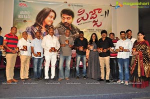 Pizza 2 Audio Release