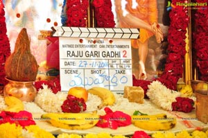 Raju Gari Gadhi 2 Muhurat