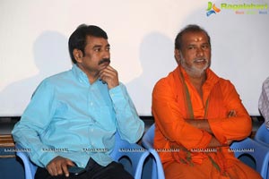 Rangam 2 Press Meet