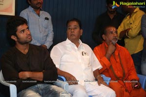 Rangam 2 Press Meet