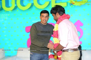 Remo Success Meet