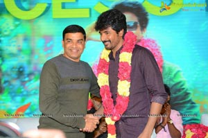 Remo Success Meet