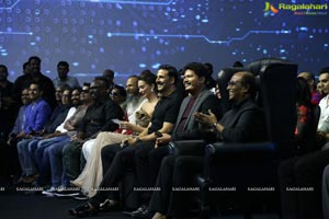 2.0 First Look Launch