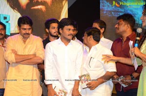 Saptagiri Express Audio Release