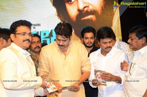 Saptagiri Express Audio Release