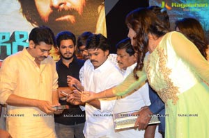 Saptagiri Express Audio Release