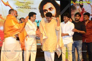 Saptagiri Express Audio Release