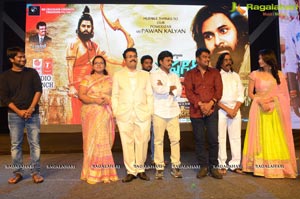 Saptagiri Express Audio Release