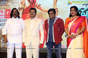 Saptagiri Express Audio Release