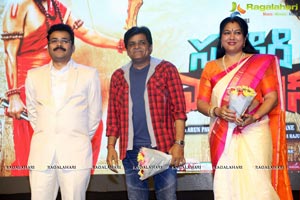 Saptagiri Express Audio Release