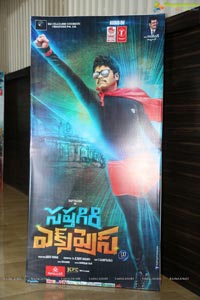 Saptagiri Express Audio Release