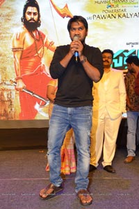 Saptagiri Express Audio Release