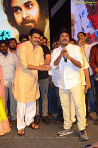 Saptagiri Express Audio Release