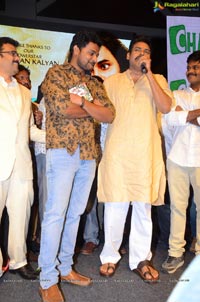 Saptagiri Express Audio Release