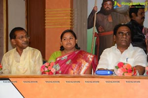 Satya Harischandra Audio Release