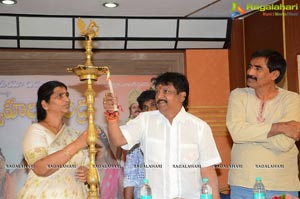 Satya Harischandra Audio Release