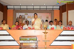 Satya Harischandra Audio Release