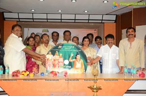 Satya Harischandra Audio Release