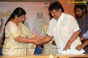 Satya Harischandra Audio Release