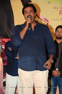 Sree Ramaraksha Song Launch