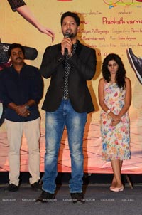 Sree Ramaraksha Song Launch