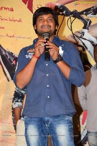 Sree Ramaraksha Song Launch